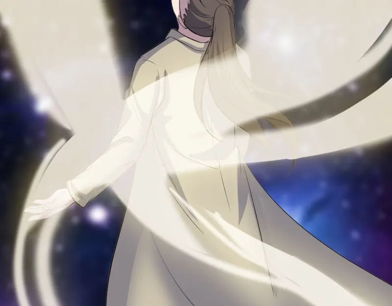 《易人奇录》第306话 今非昔比 第94页