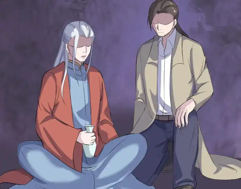 《易人奇录》第306话 今非昔比 第63页