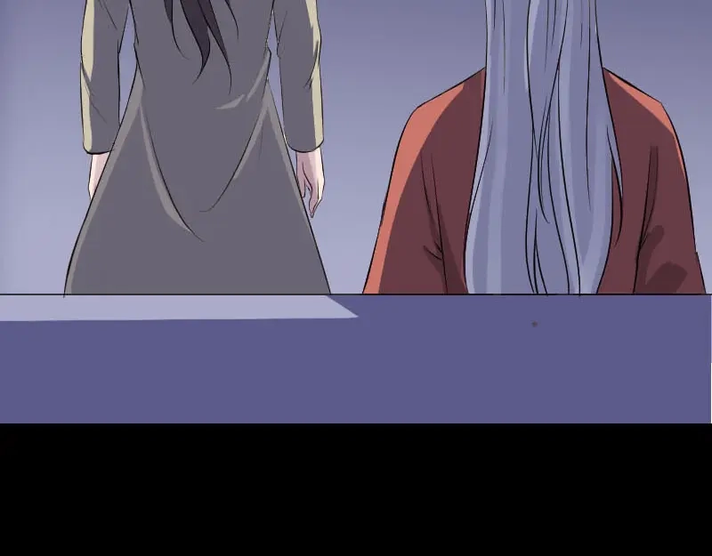《易人奇录》第306话 今非昔比 第70页