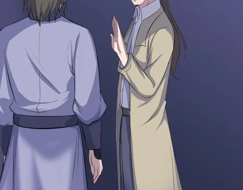 《易人奇录》第306话 今非昔比 第78页