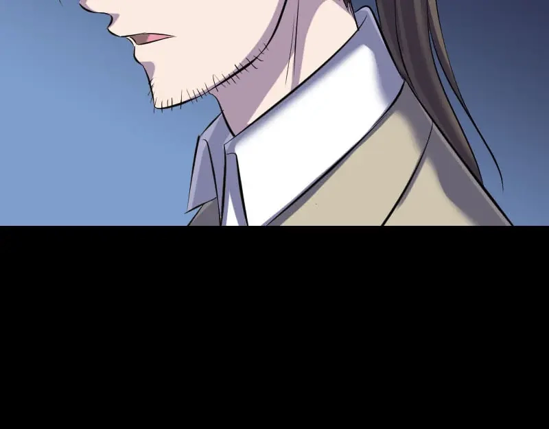 《易人奇录》第306话 今非昔比 第20页