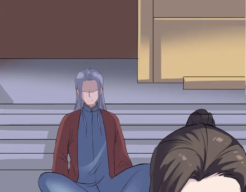 《易人奇录》第306话 今非昔比 第80页