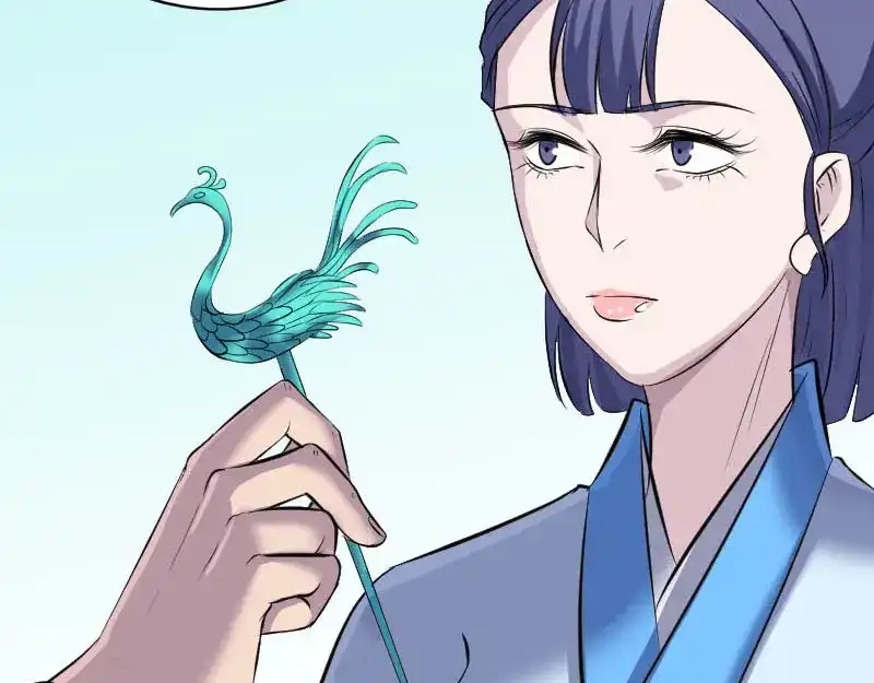 《易人奇录》第307话 凤灵簪 第84页