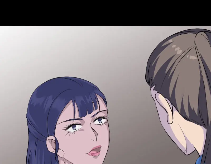 《易人奇录》第307话 凤灵簪 第21页