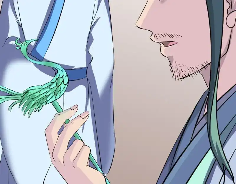《易人奇录》第307话 凤灵簪 第97页