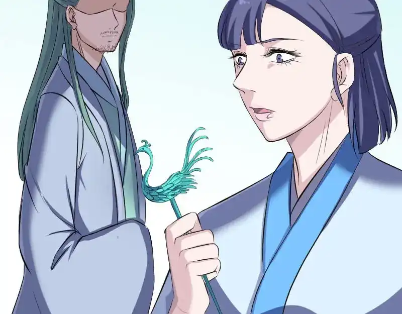 《易人奇录》第307话 凤灵簪 第82页