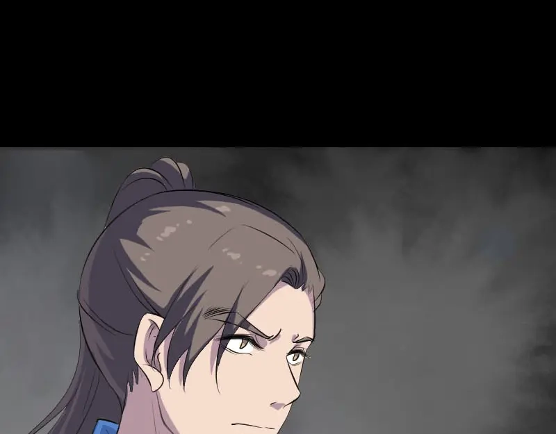 《易人奇录》第308话 浴火重生 第42页