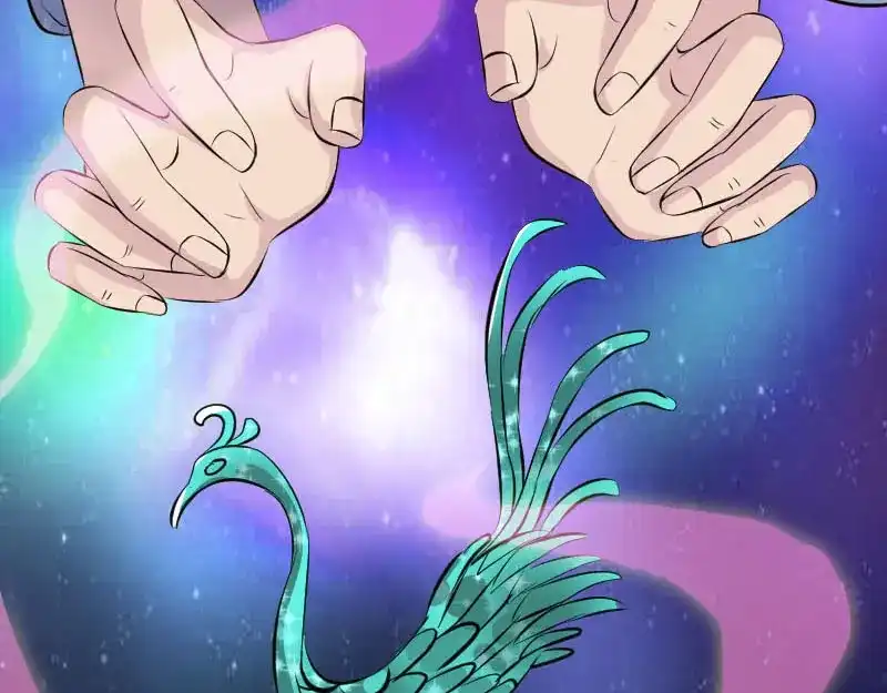 《易人奇录》第308话 浴火重生 第48页