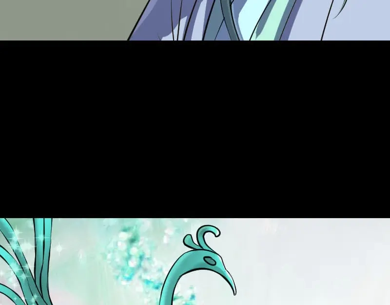 《易人奇录》第308话 浴火重生 第7页