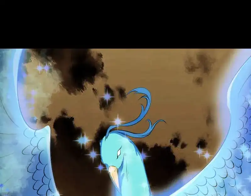 《易人奇录》第308话 浴火重生 第56页