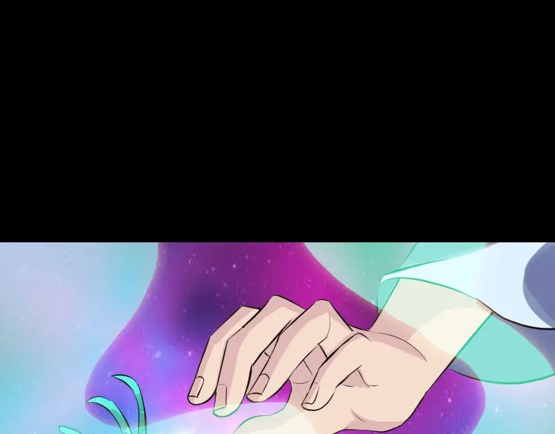 《易人奇录》第308话 浴火重生 第40页