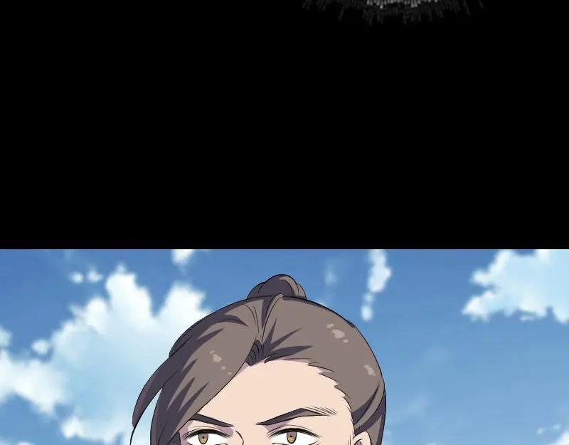 《易人奇录》第308话 浴火重生 第32页