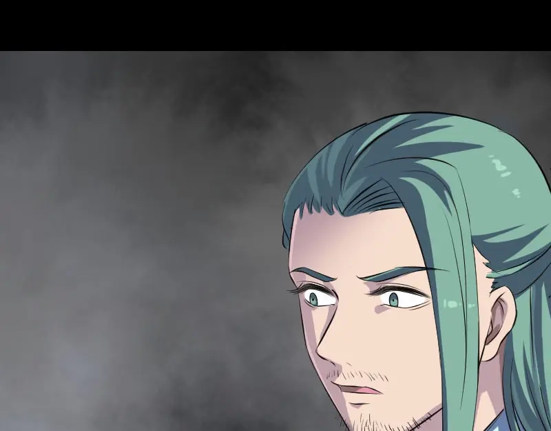 《易人奇录》第308话 浴火重生 第26页