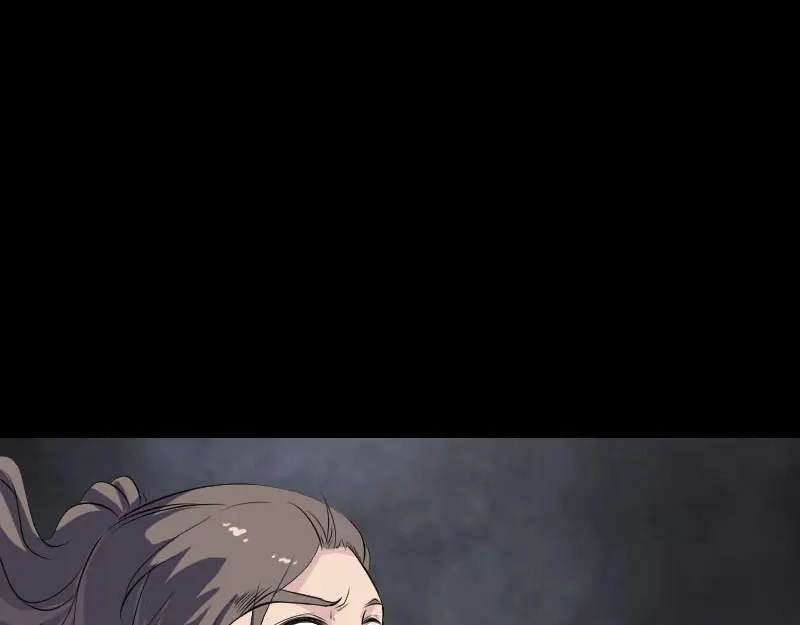 《易人奇录》第308话 浴火重生 第59页