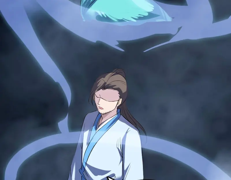 《易人奇录》第308话 浴火重生 第21页
