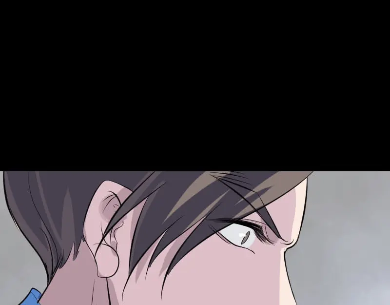 《易人奇录》第308话 浴火重生 第16页