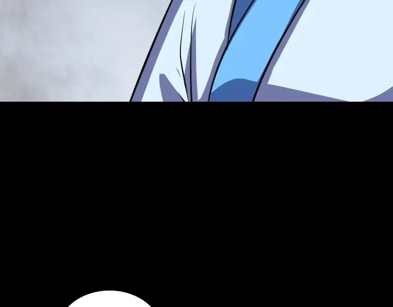 《易人奇录》第308话 浴火重生 第75页