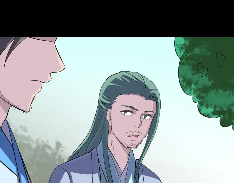 《易人奇录》第308话 浴火重生 第14页