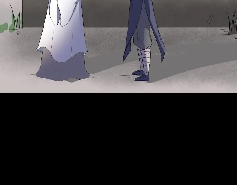 《易人奇录》第309话 神秘画像 第44页