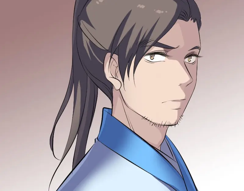 《易人奇录》第309话 神秘画像 第98页