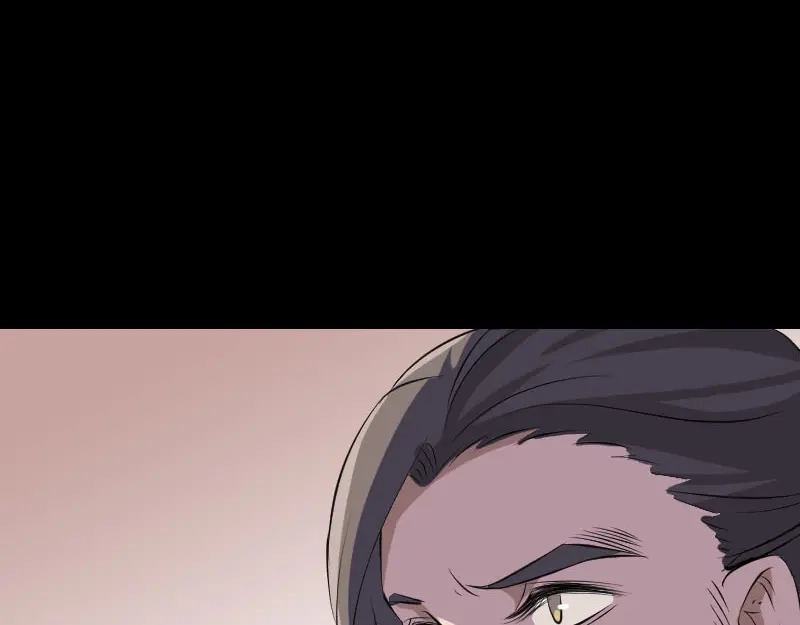 《易人奇录》第309话 神秘画像 第85页