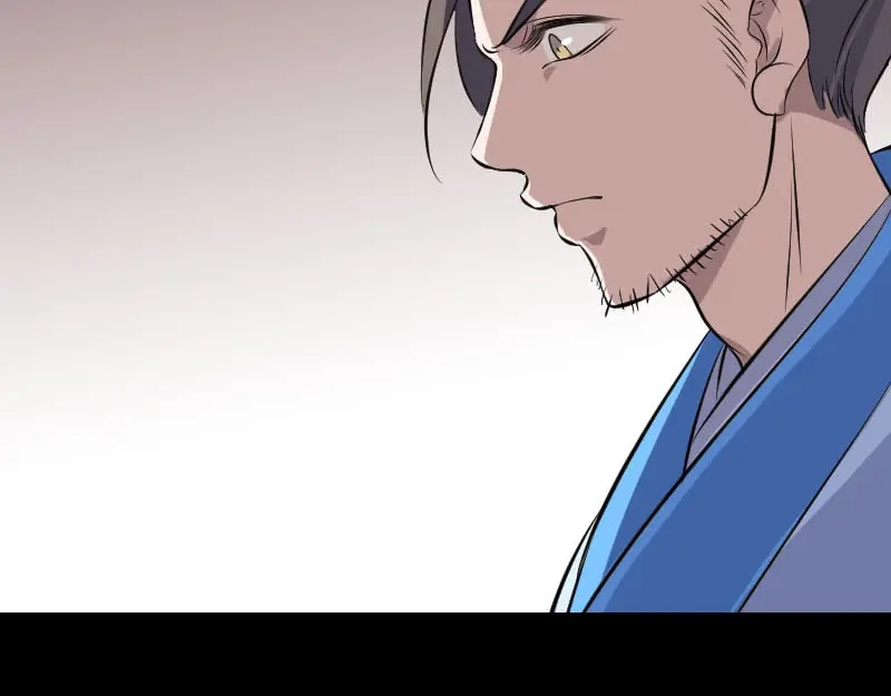 《易人奇录》第309话 神秘画像 第66页