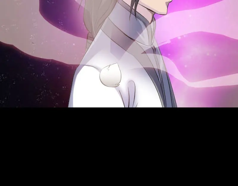 《易人奇录》第309话 神秘画像 第89页