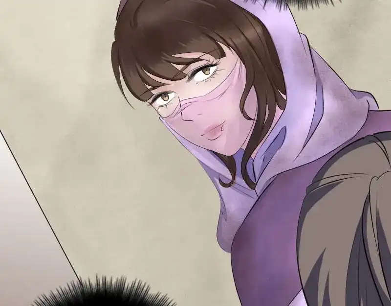 《易人奇录》第309话 神秘画像 第59页
