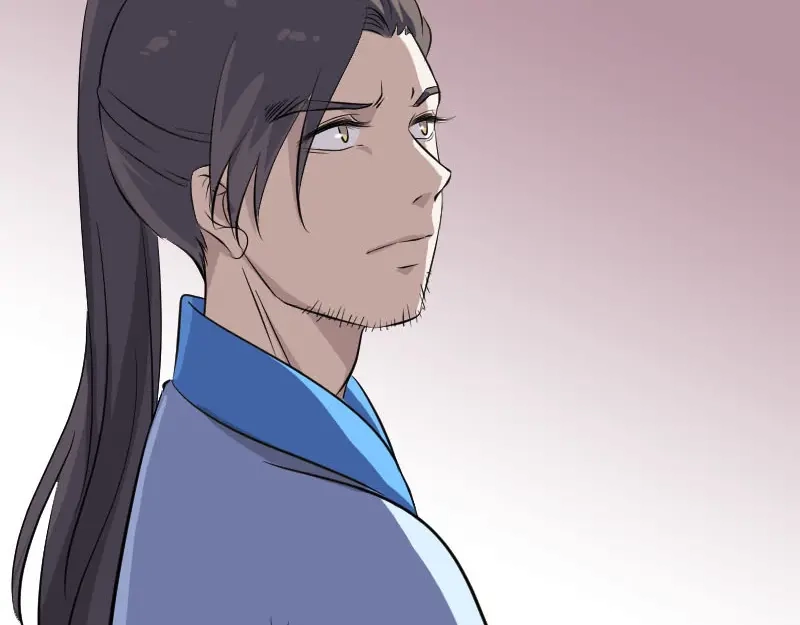 《易人奇录》第309话 神秘画像 第20页