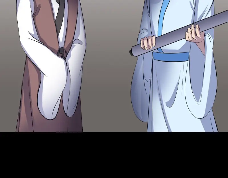 《易人奇录》第309话 神秘画像 第82页