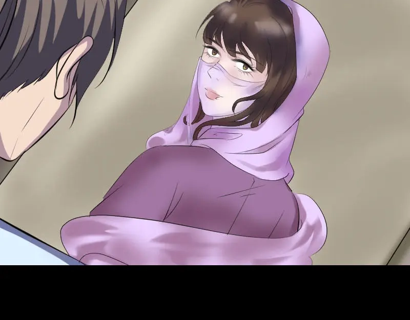 《易人奇录》第310话 私生子 第101页