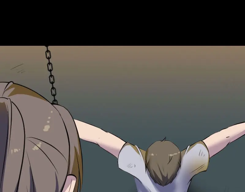 《易人奇录》第310话 私生子 第9页