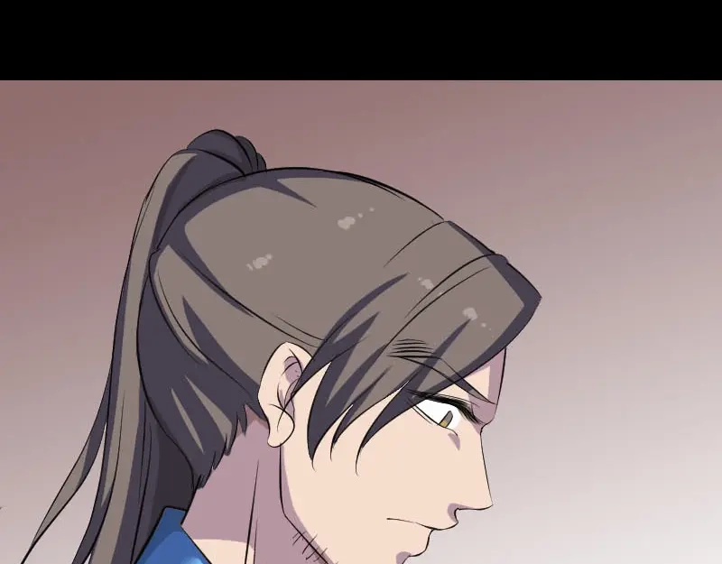 《易人奇录》第310话 私生子 第98页
