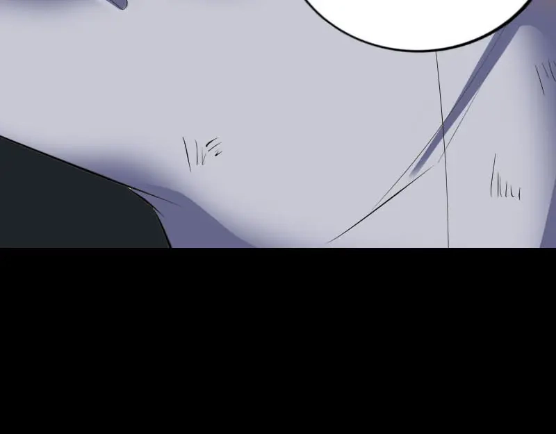 《易人奇录》第310话 私生子 第15页