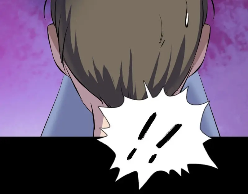 《易人奇录》第310话 私生子 第82页