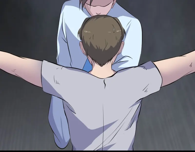 《易人奇录》第310话 私生子 第46页