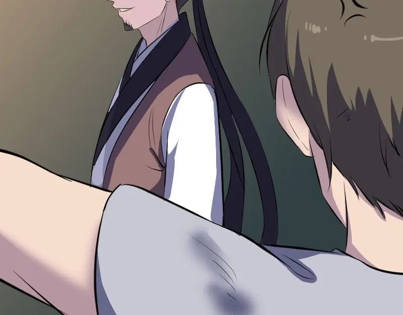 《易人奇录》第310话 私生子 第35页