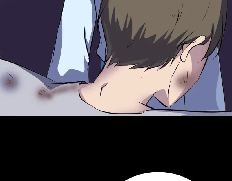 《易人奇录》第310话 私生子 第58页