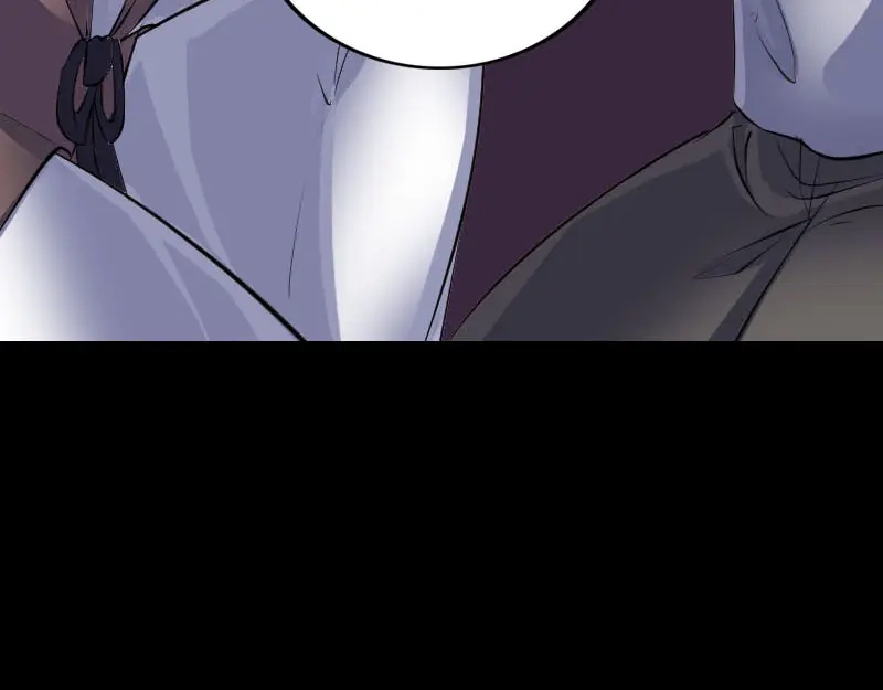 《易人奇录》第310话 私生子 第31页