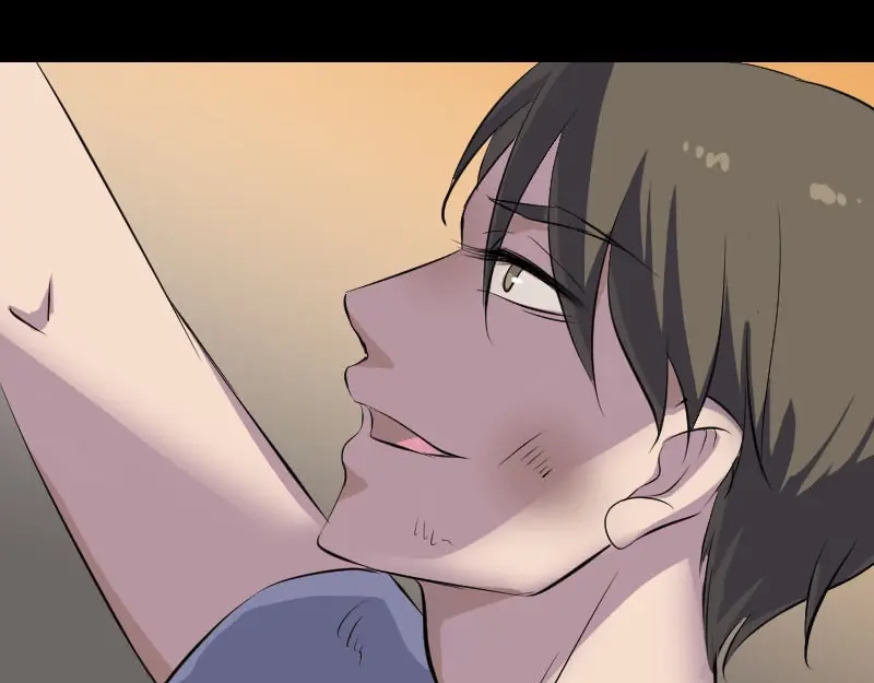 《易人奇录》第310话 私生子 第49页