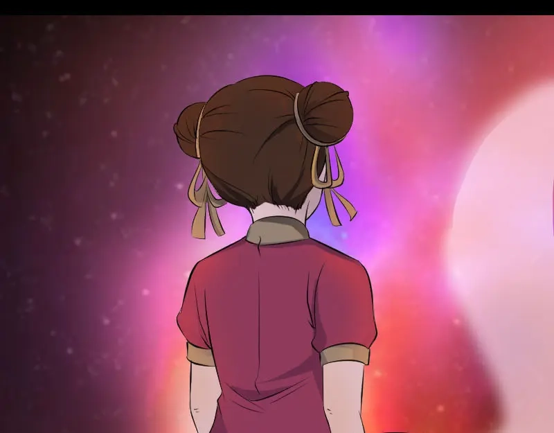 《易人奇录》第310话 私生子 第51页