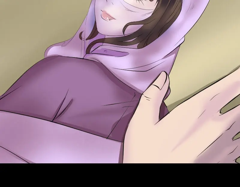 《易人奇录》第310话 私生子 第103页