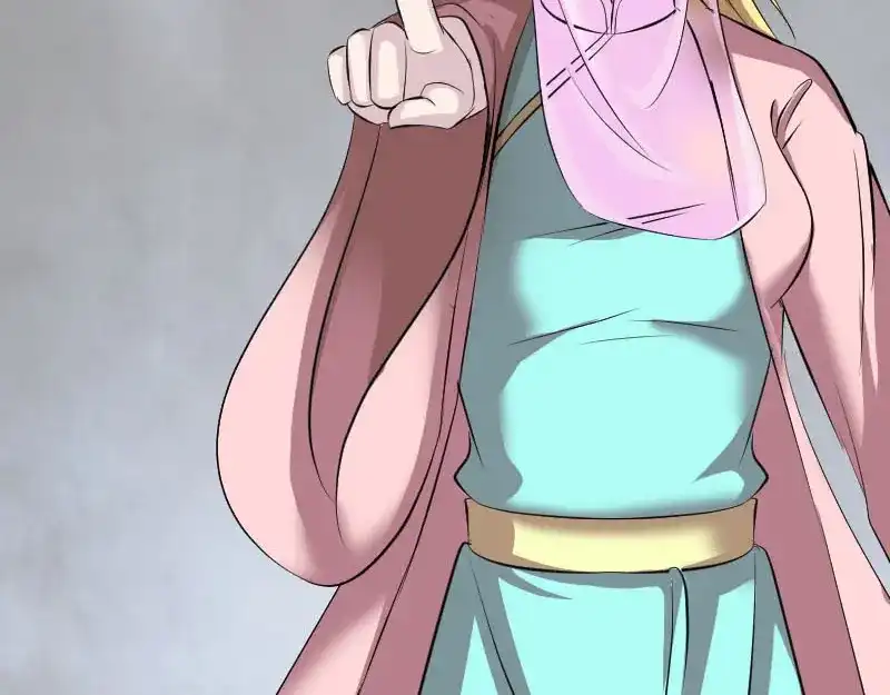 《易人奇录》第311话 正面冲突 第72页