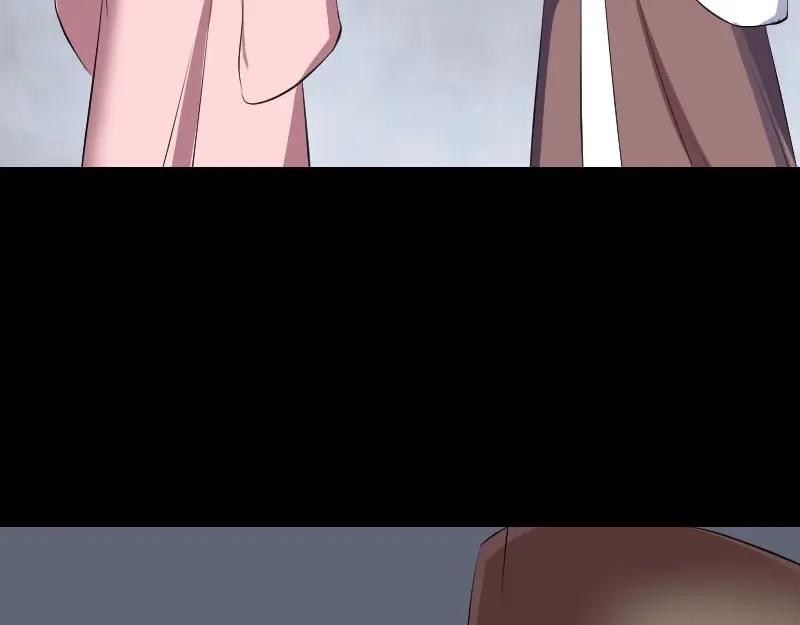 《易人奇录》第311话 正面冲突 第75页