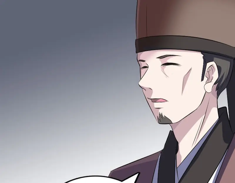 《易人奇录》第311话 正面冲突 第76页