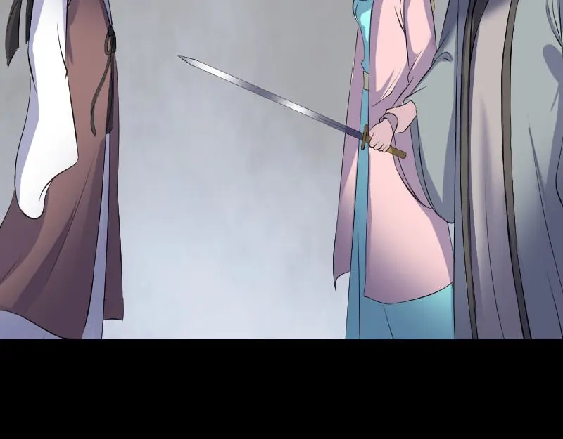 《易人奇录》第311话 正面冲突 第90页