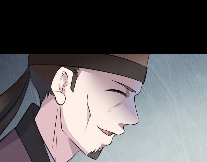 《易人奇录》第311话 正面冲突 第95页