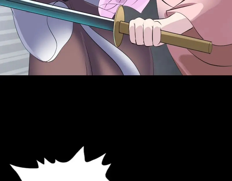 《易人奇录》第311话 正面冲突 第81页