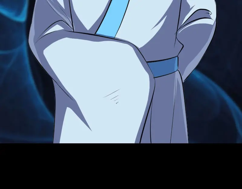 《易人奇录》第311话 正面冲突 第57页