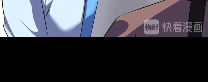 《易人奇录》第311话 正面冲突 第20页